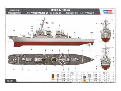 HB83410 4