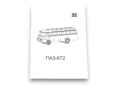 4086-8