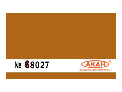 68027(40) 2