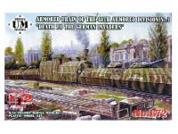 UM2-672 UMMT Бронепоезд 48 ОДБП №1 «Смерть немецким оккупантам» (1:72)