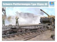 00221 Trumpeter Немецкая тяжелая ж/д платформа Type SSyms 80 (1:35) 00221 Trumpeter Немецкая тяжелая ж/д платформа Type SSyms 80 (1:35)