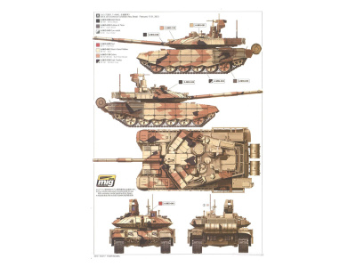 TM-4610 8
