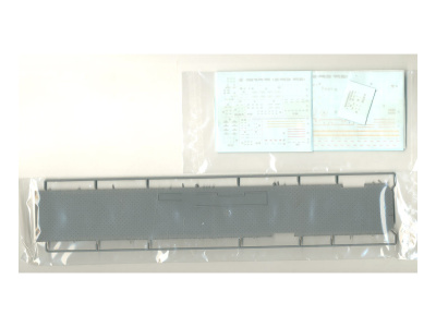 HB83405 5