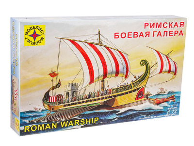 Моделист 107214-1