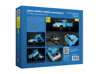 3505-2