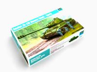 05589 Trumpeter Советский тяжёлый танк ИС-2М ранних выпусков (1:35) 05589 Trumpeter Советский тяжёлый танк ИС-2М ранних выпусков (1:35)