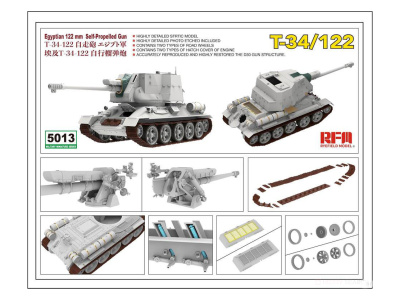RM-5013 1