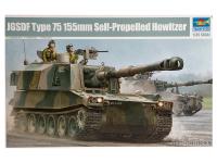 05577 Trumpeter САУ Type 75 SPН Сухопутных сил самообороны Японии (1:35) 05577 Trumpeter САУ Type 75 SPН Сухопутных сил самообороны Японии (1:35)