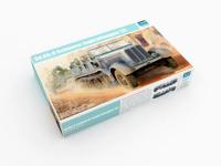 01583 Trumpeter Тягач Sd.Kfz.8 12 тонн (1:35) 01583 Trumpeter Тягач Sd.Kfz.8 12 тонн (1:35)