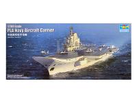 06703 Trumpeter Китайский авианосец (1:700) 06703 Trumpeter Китайский авианосец (1:700)