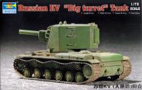07236 Trumpeter Танк КВ-1 с тяж. башней (1:72) 07236 Trumpeter Танк КВ-1 с тяж. башней (1:72)