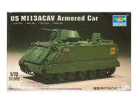 07237 Trumpeter Американский бронетранспортёр M 113ACAV (1:72) 07237 Trumpeter Американский бронетранспортёр M 113ACAV (1:72)