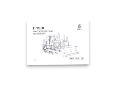 12603-9