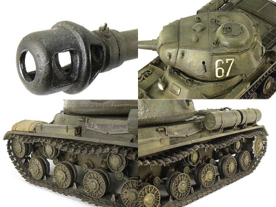 tr 05588-4