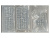HB82005 2