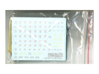 35GM0014 2