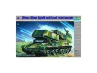 00307 Trumpeter РСЗО 122 мм. тип 89 (1:35) 00307 Trumpeter РСЗО 122 мм. тип 89 (1:35)