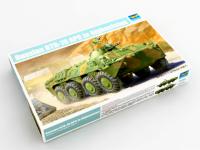 01593 Trumpeter Советский БТР-70 АПЦ в Афганистане (1:35) 01593 Trumpeter Советский БТР-70 АПЦ в Афганистане (1:35)