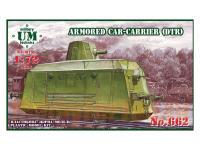 UM2-662 UMMT Бронедрезина-транспортер (1:72)