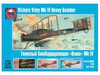 72034 ARK Models Тяжелый бомбардировщик "Вими" (1:72) 72034 ARK Models Тяжелый бомбардировщик "Вими" (1:72)