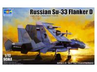 01678 Trumpeter Российский палубный истребитель Су-33 Flanker D (1:72) 01678 Trumpeter Российский палубный истребитель Су-33 Flanker D (1:72)