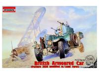 Rod802-1 Rod802-1