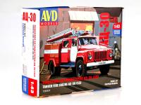 AVD 1263KIT -1 AVD 1263KIT -1