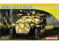 DR 7315 коробка