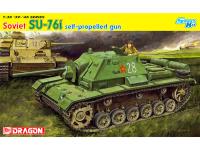 DR 6838 коробка DR 6838 коробка