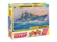 Zvezda-9054П-1 Zvezda-9054П-1