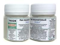 74028 40 1 74028 40 1