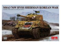 RM-5049 RM-5049