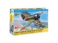 7330_ZVEZDA_1 7330_ZVEZDA_1