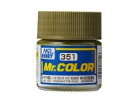 c351 c351