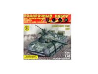 Моделист ПН304871-1 Моделист ПН304871-1