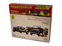 Моделист ПН307216-1