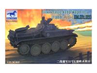 CB35124 CB35124