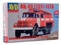1288AVD 1288AVD