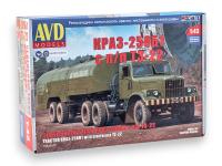 7084_AVD_1