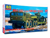 7054AVD-1