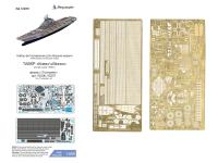 550001-1 550001-1