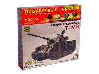 Моделист ПН303503-1 Моделист ПН303503-1