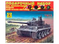Моделист ПН307233-1