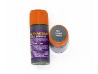 НоменклатураПрисоединенныеФайлы НоменклатураПрисоединенныеФайлы