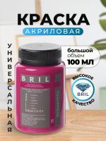 телемагента телемагента
