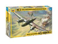 Zvezda-4809-1 Zvezda-4809-1