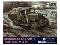 UM1-512-1 UM1-512-1