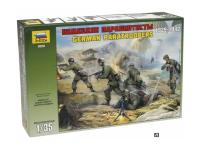 Zvezda-3628-1 Zvezda-3628-1