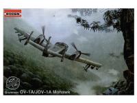 Rod406-1
