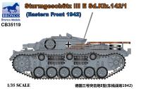 CB35119 -1 CB35119 -1